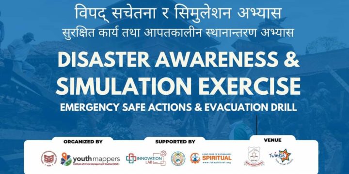 Disaster Awareness & Simulation Exercise